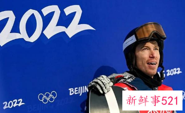 北京冬奥会11日完整赛程