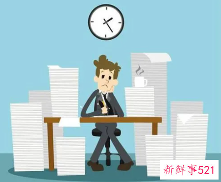 每天工作都精彩的六秘籍