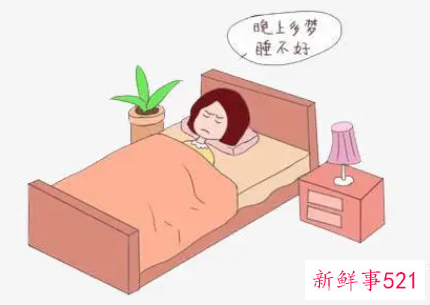 梦见处分什么意思