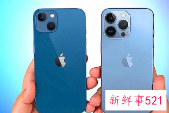 苹果推送iOS15.6正式版，修复多个问题