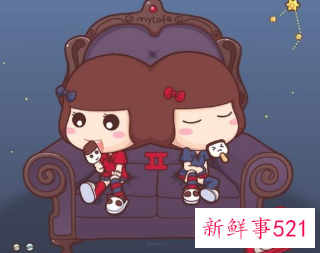 十二星座解析最全版