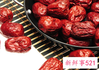 红枣的副作用有哪些