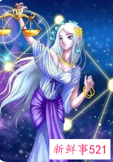 天秤座女生敏感部位