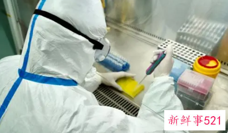 现在新冠核酸检测多长时间出结果