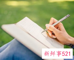 营销方案如何写