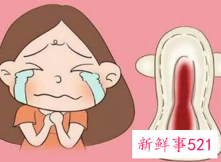 女孩月经颜色呈褐色什么原因