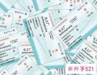 2022年春运开始的时间