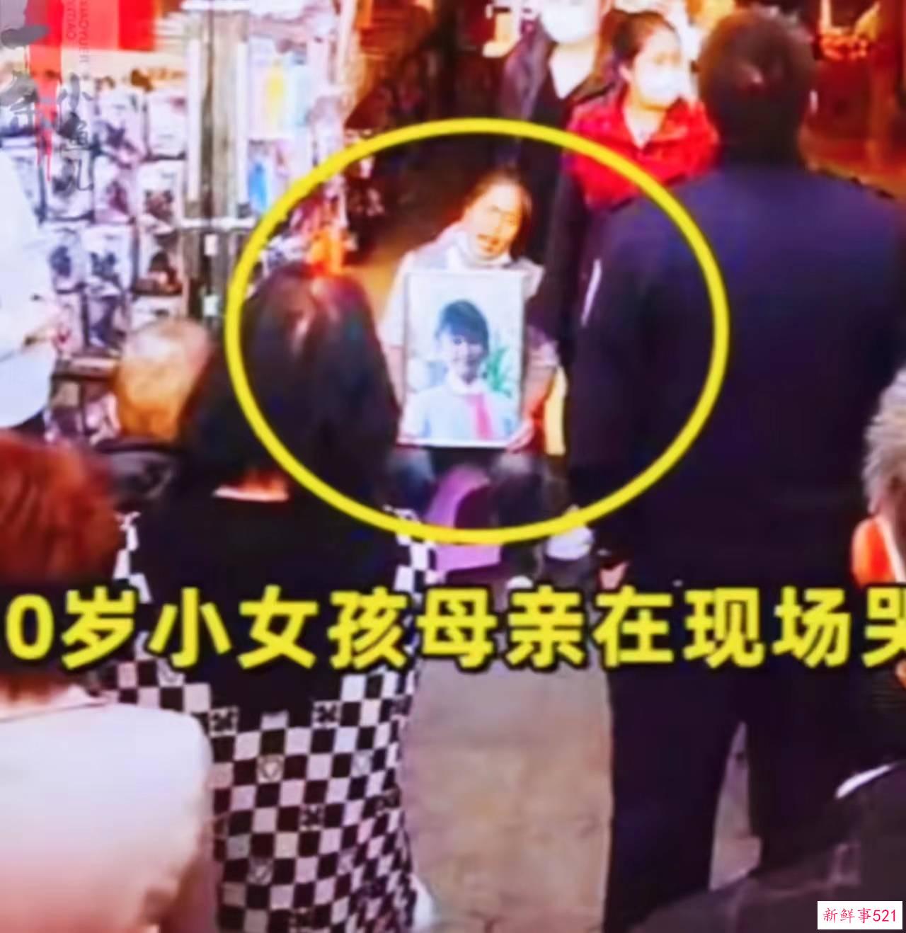 因被污蔑偷窃，11岁女孩跳楼自证清白，她的生命只值3块6