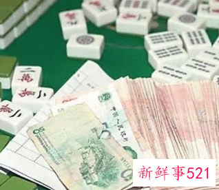 梦到赌钱输了预示着什么