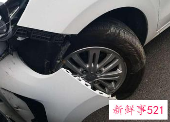 车被撞了应该怎么办