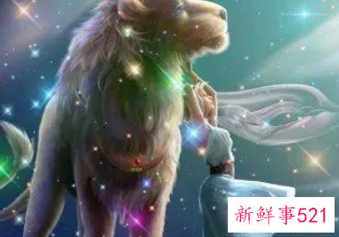哪个星座男最懂狮子女
