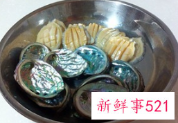 蒜蓉蒸鲍鱼怎么做