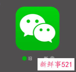 寓意越来越好的网名