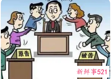 梦到自己被告要打官司