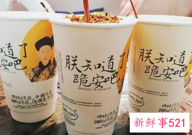 茶颜悦色奶茶哪个好喝