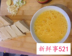 酱干豆腐的做法大全窍门