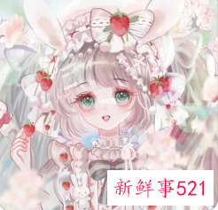 最让老公崩溃的星座女