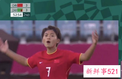 贾秀全基本确认将卸任女足主帅