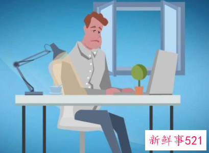 不要跟领导走得太近