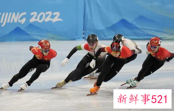 北京冬奥会11日完整赛程