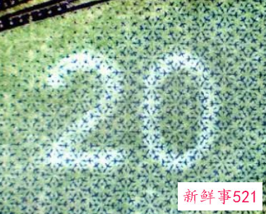 工商银行冬奥会纪念币