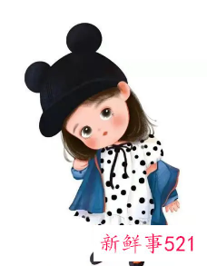 女生的名字应该起什么好