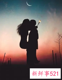 一种错觉叫他喜欢你