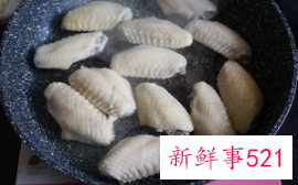 可乐鸡翅怎么画简图