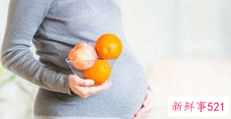 孕妇吃橙子可以吗