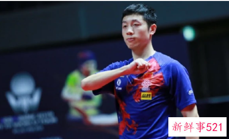 国乒喜剧人许昕