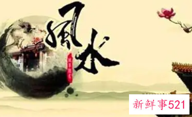 盘点必须调整风水的情况