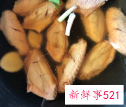 可乐鸡翅怎么画简图