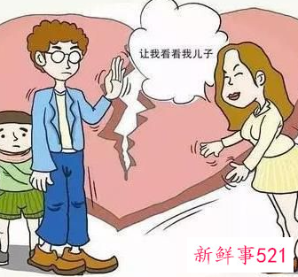 离婚不到两岁的孩子怎么判