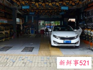 洗车店微信朋友圈广告