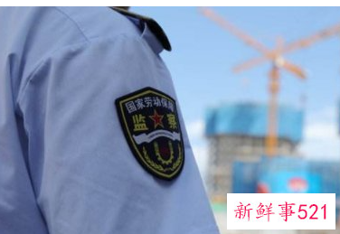 没有买社保被员工告到劳动局后果