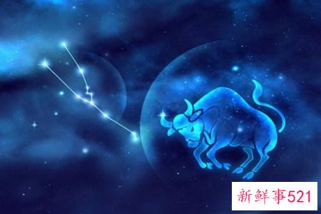 总喜欢把事情藏在心里的星座