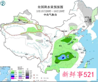 东北暴雪蓝色预警， 南方继续冲击30℃