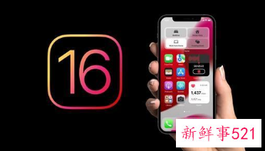 苹果推送iOS15.6正式版，修复多个问题