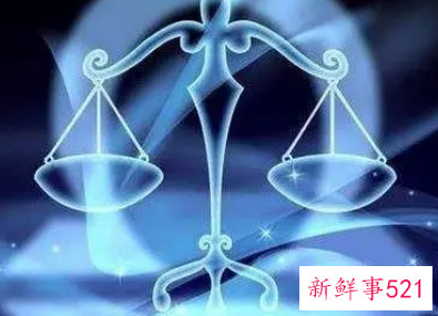 天秤座MM最适合的减肥方法