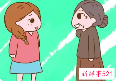 梦见自己对婆婆很生气