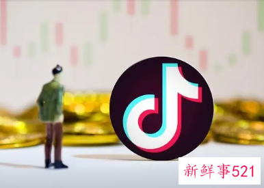 抖音涉嫌欺诈和违反社区规定那个严重