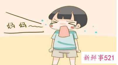 孩子走丢了如何能快速找到