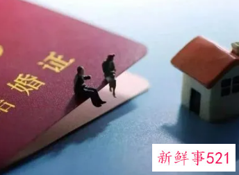 法院起诉离婚财产怎么分割