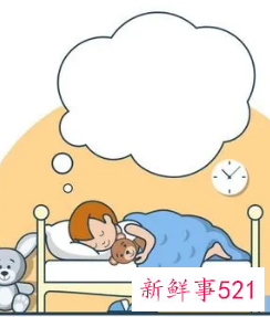 梦见出车祸的场景