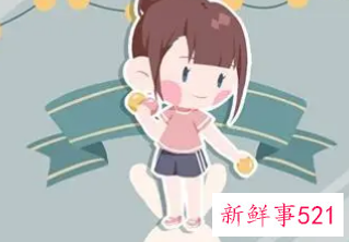 姓周女孩名字有寓意的两个字