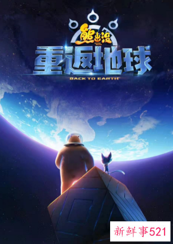 2022年春节准备上映的电影有哪些