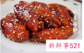 可乐鸡翅怎么画简图