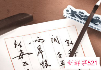 家中客厅摆放什么招财辟邪