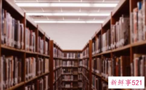 学校交通安全管理制度