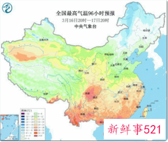 东北暴雪蓝色预警， 南方继续冲击30℃